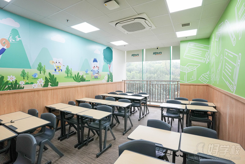 东莞教学点环境