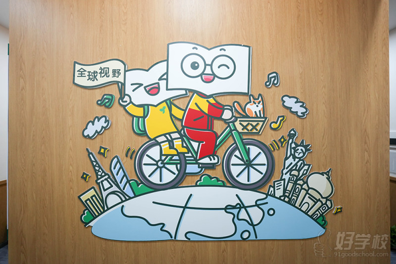 东莞教学点环境