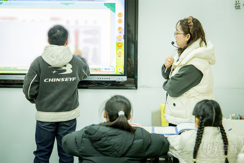 东莞教学点上课现场