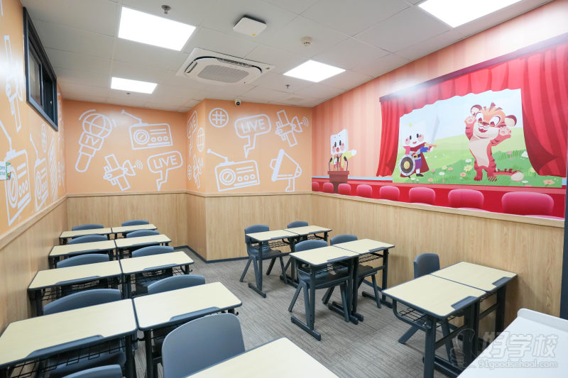 东莞教学点环境