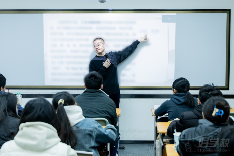 东莞教学点上课现场