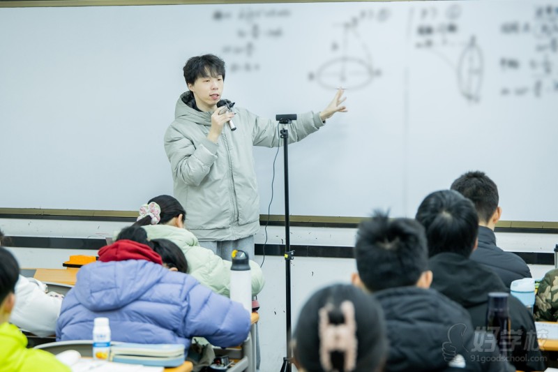 东莞教学点上课现场