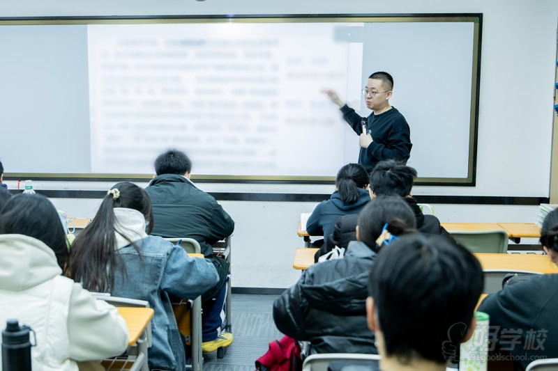 东莞教学点上课现场