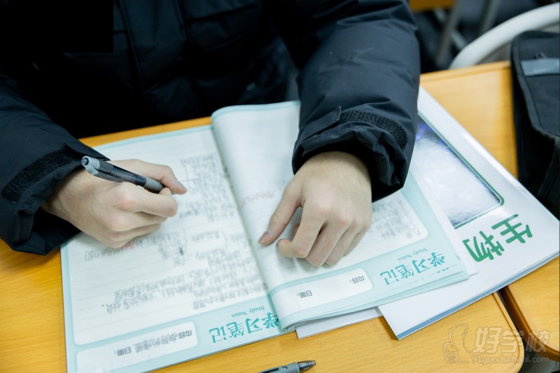 东莞教学点上课现场