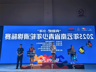 盘龙校区