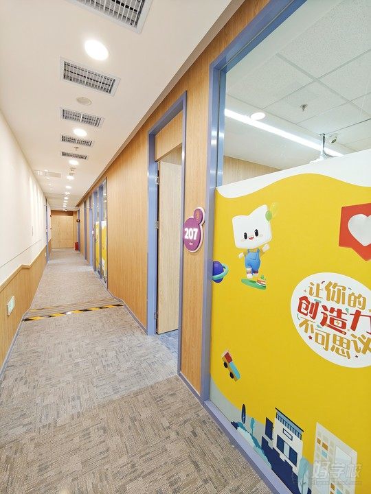 南宁凤岭春天校区环境