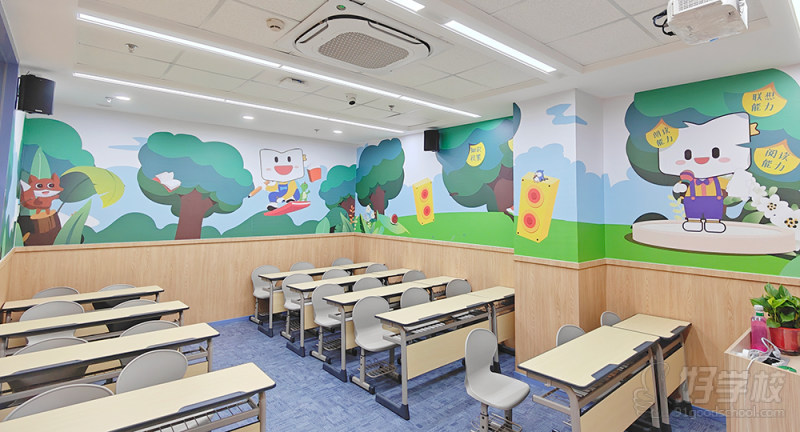 南宁凤岭春天校区环境