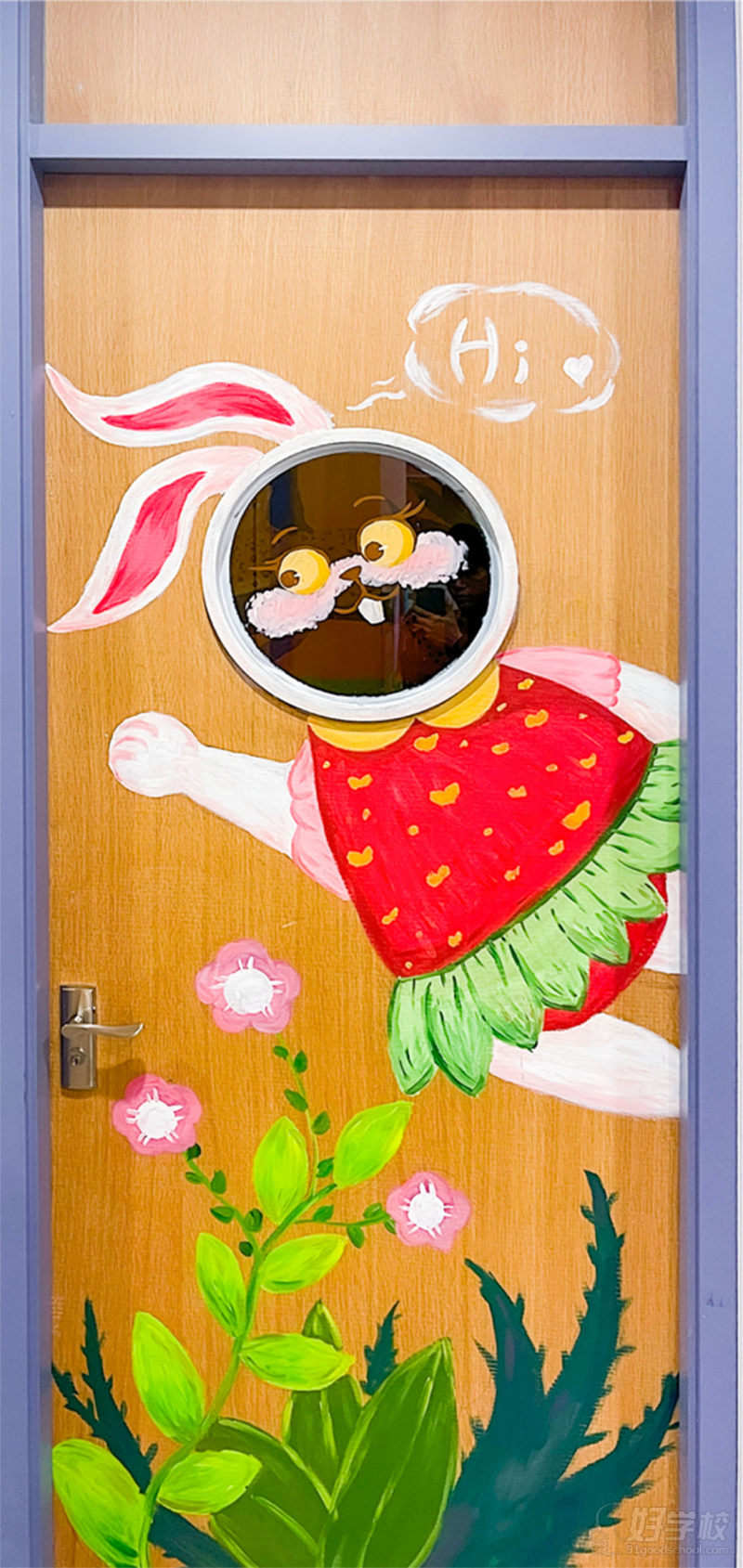 南宁凤翔校区环境