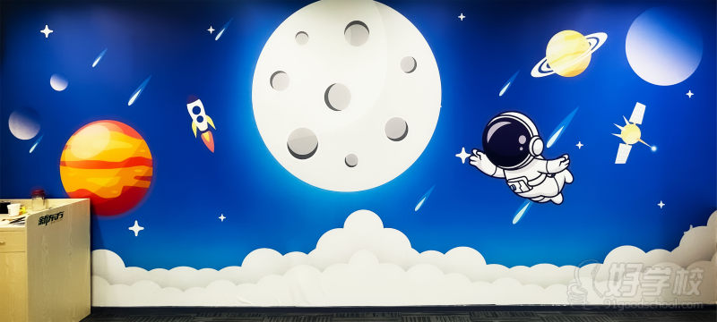 南宁凤翔校区环境