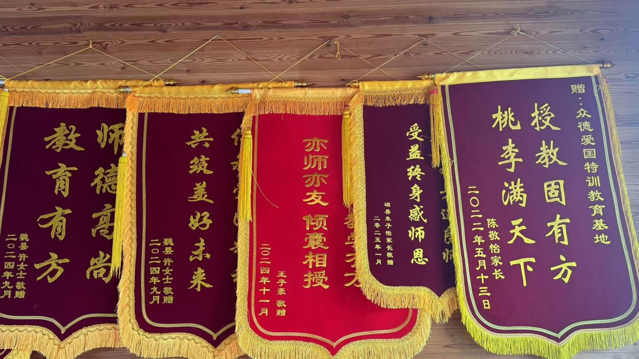 邯鄲校區(qū)