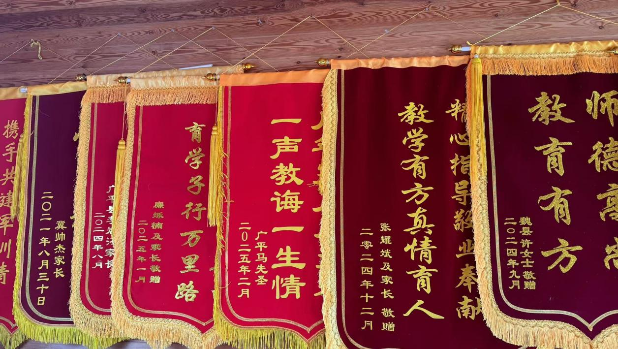 邯鄲校區(qū)