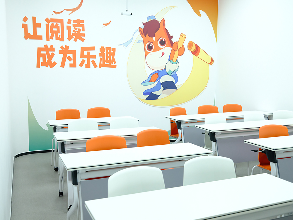 錦江銀木街校區(qū)