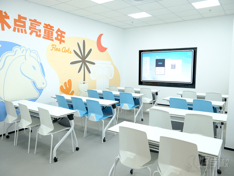 攀成钢校区教学环境