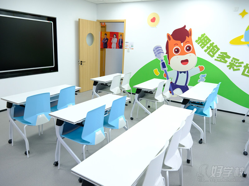 攀成钢校区教学环境