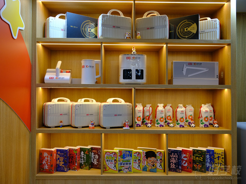 攀成钢校区展示柜