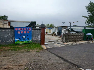 西安校区