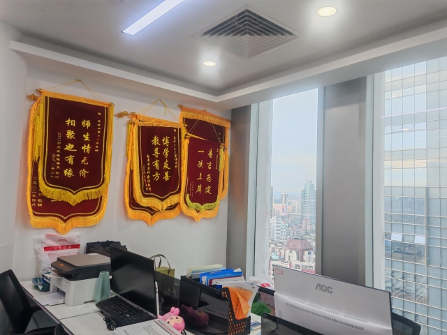 成都校区