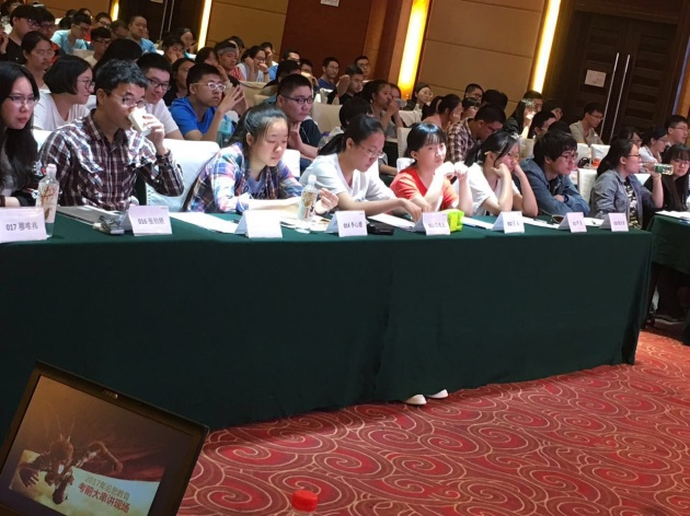 海淀人大校區(qū)