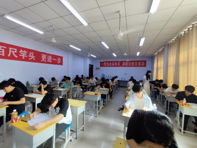 衡水校區(qū)