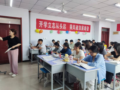 衡水校區(qū)