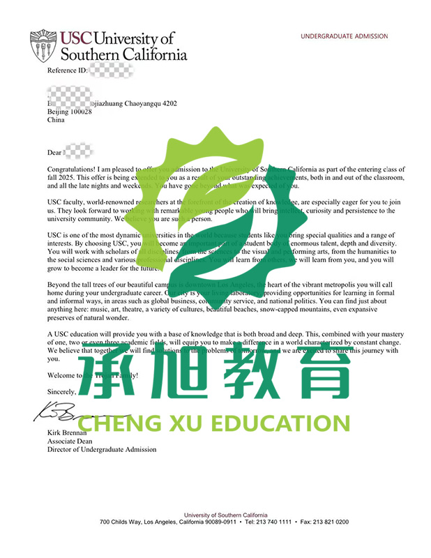 深圳校区