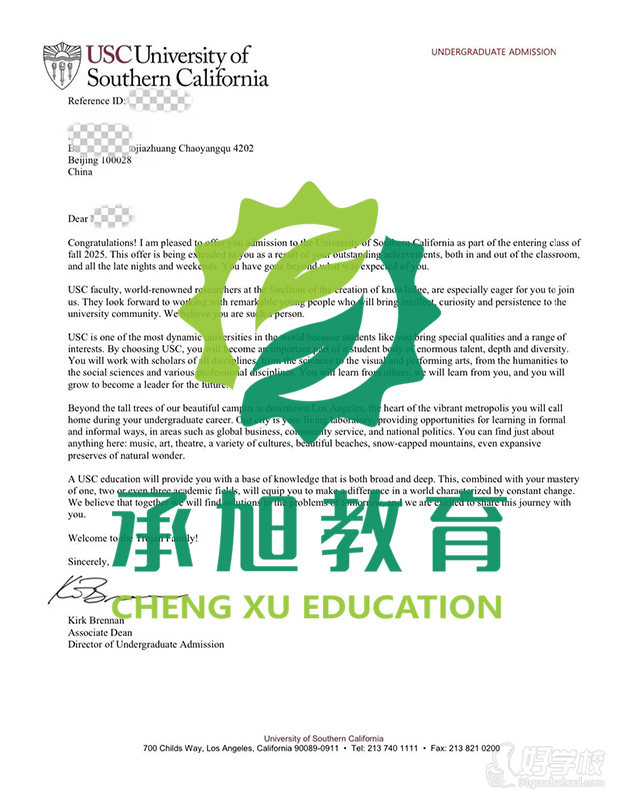 南加利福尼亚大学