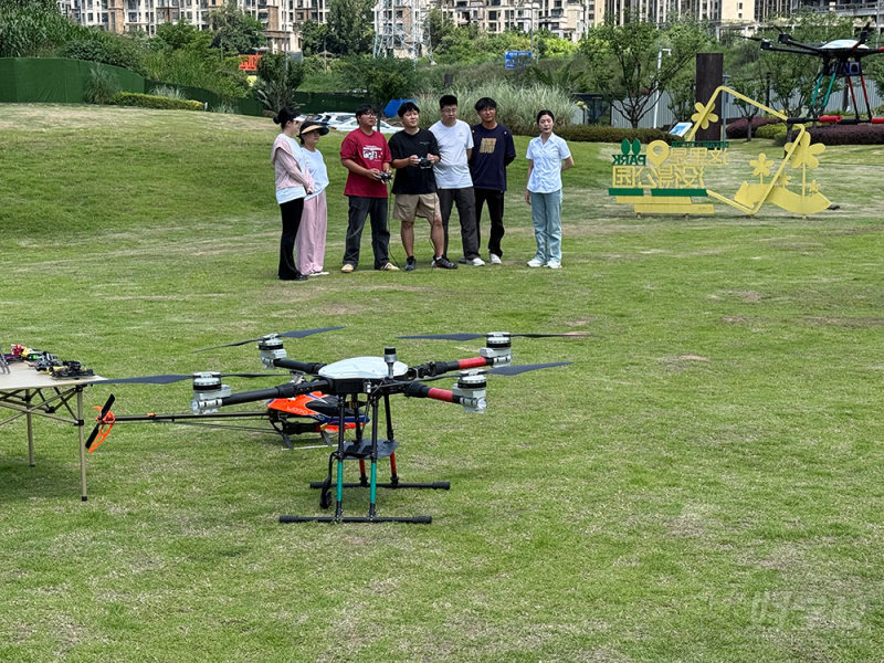 无人机应用培训