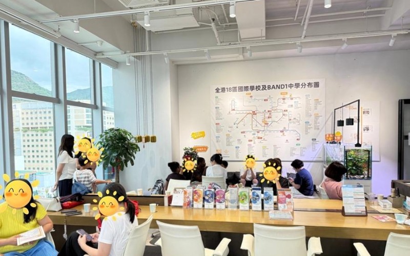 香港Band1中學申請及備考