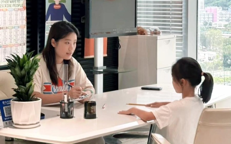 香港國際學校評估測試