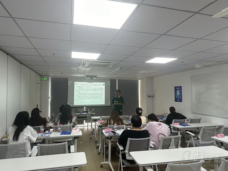 教学现场