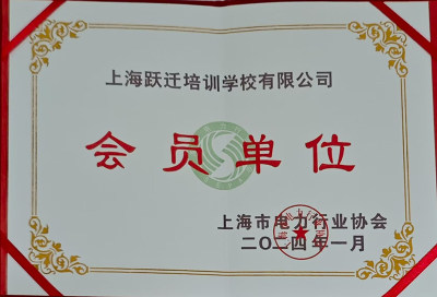 上海校區(qū)