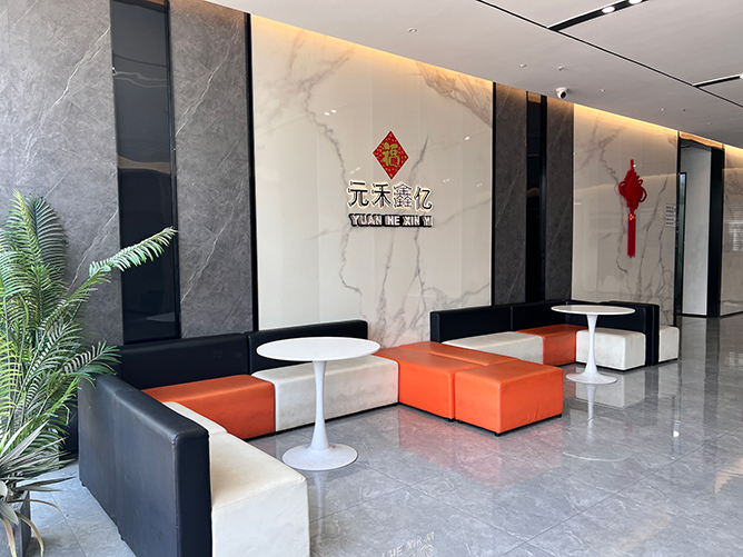 苏州相城校区