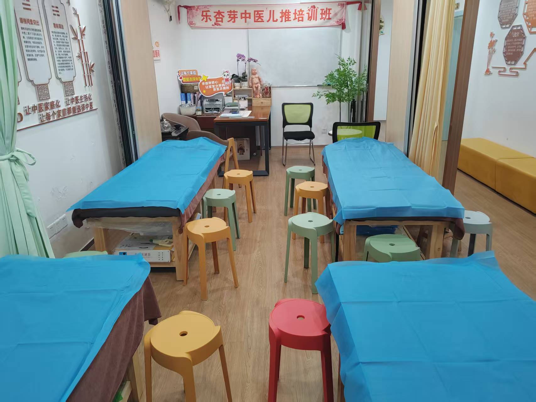 廣州校區(qū)
