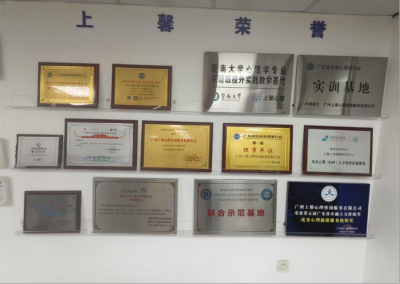 越秀沿江校区
