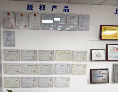 越秀沿江校区
