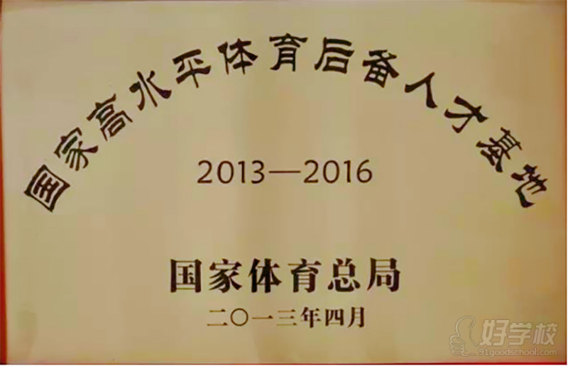 企业微信截图_175