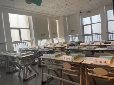 北辰校区