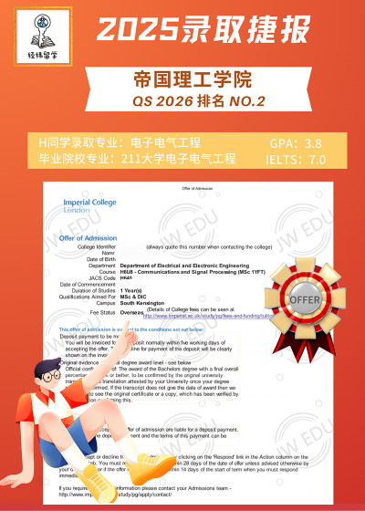 上海咨询点