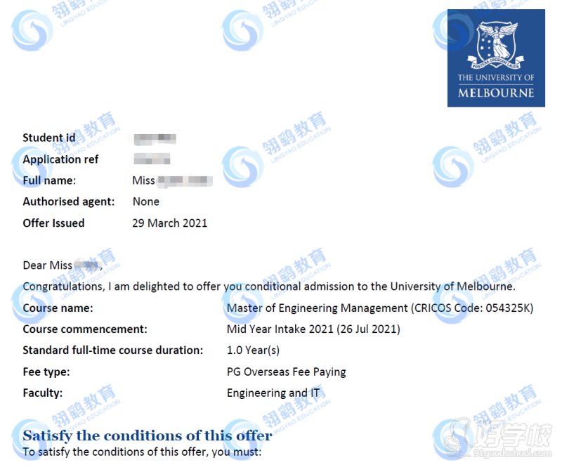 墨尔本大学工程管理专