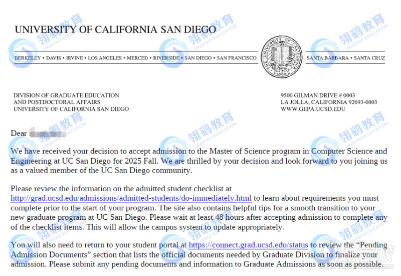 加州大学圣地亚哥分校