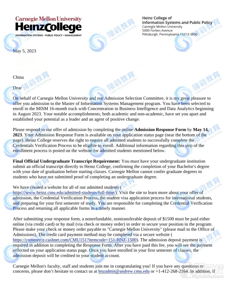 卡耐基梅隆大学信息系