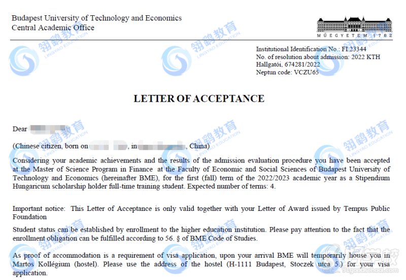 布达佩斯经济技术大学