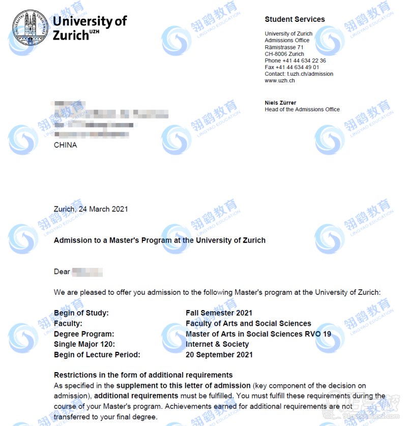 苏黎世大学社会科学专