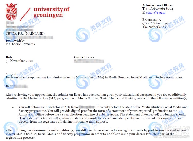 格罗宁根大学传媒社媒