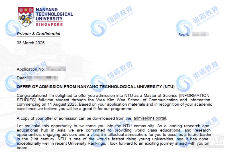南洋理工大学信息学专