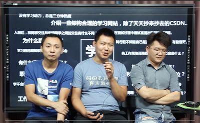 华清远见北京中心