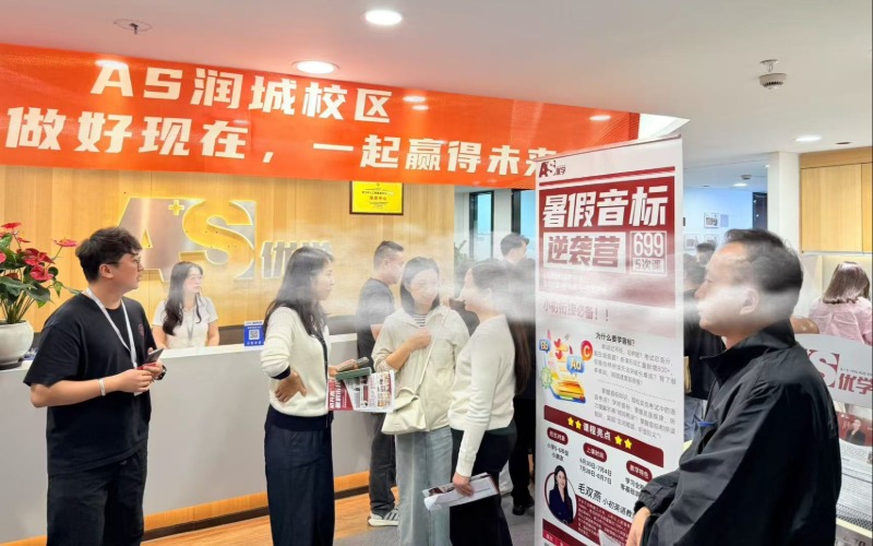 昆明中考志愿填报咨询服务
