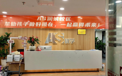 昆明盘龙校区