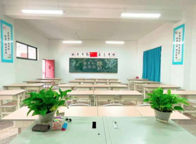 重庆校区