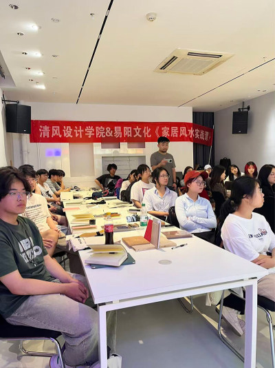 杭州校区
